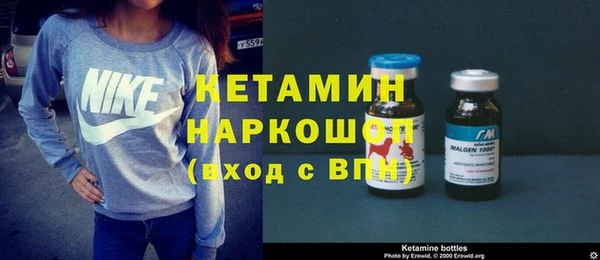 круглые Белокуриха