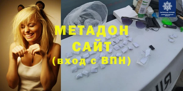 круглые Белокуриха