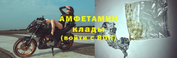 2c-b Белоозёрский