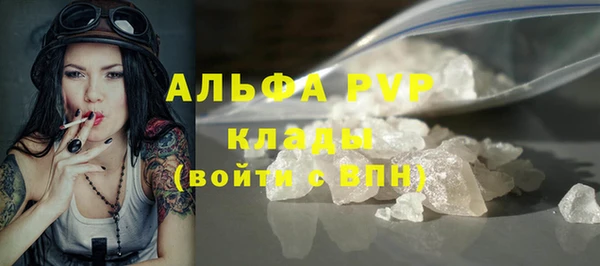 2c-b Белоозёрский