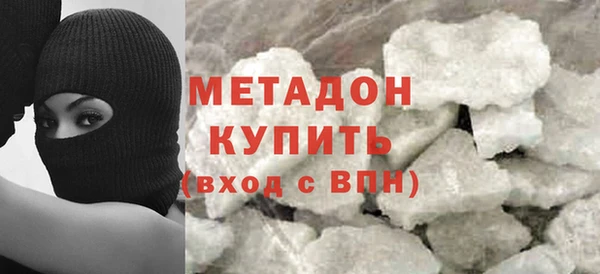 2c-b Белоозёрский