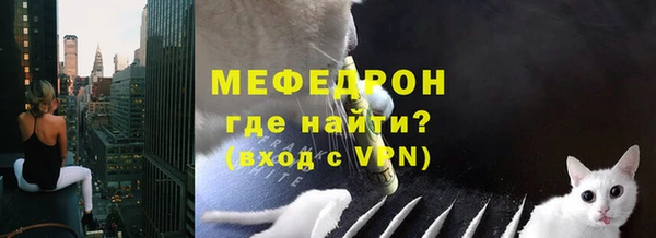 гашишное масло Беломорск