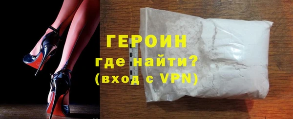 гашишное масло Беломорск