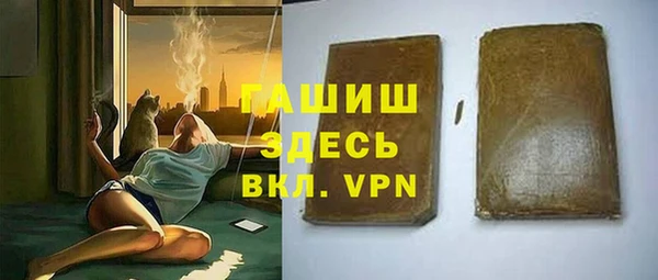 2c-b Белоозёрский