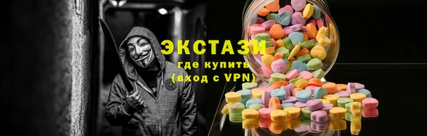 2c-b Белоозёрский