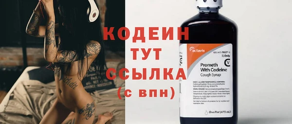 круглые Белокуриха