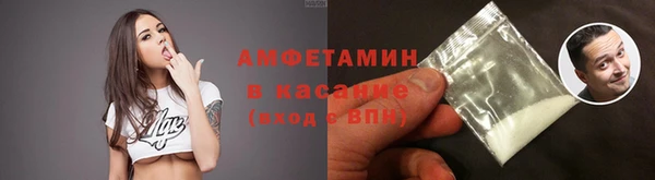 2c-b Белоозёрский