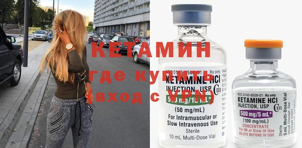 2c-b Белоозёрский