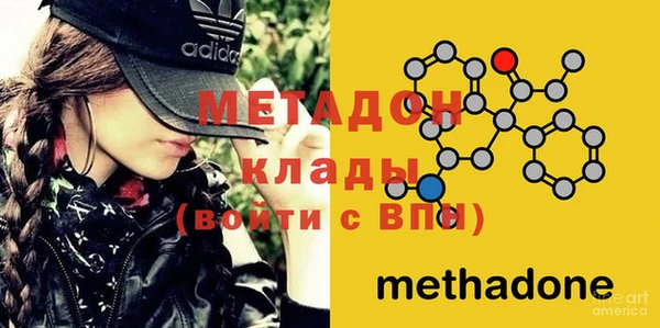 круглые Белокуриха