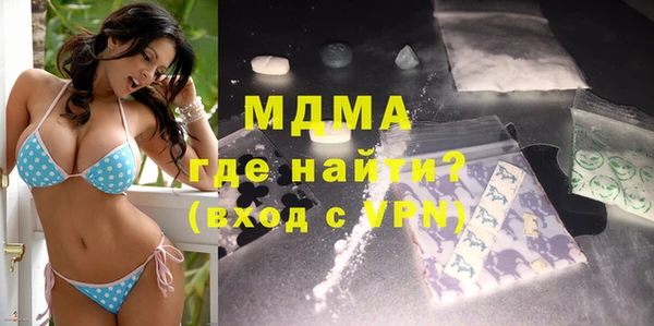 круглые Белокуриха