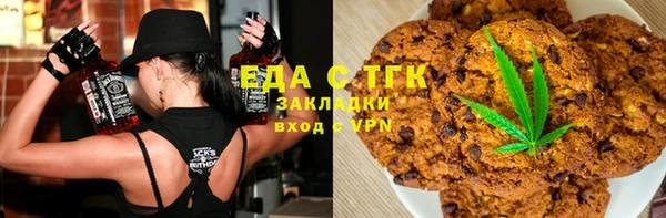 2c-b Белоозёрский