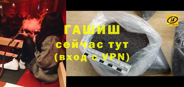 круглые Белокуриха