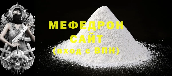2c-b Белоозёрский