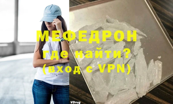 круглые Белокуриха