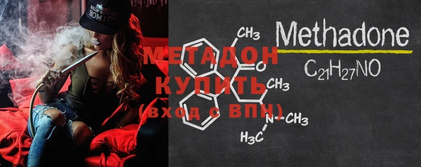 2c-b Белоозёрский