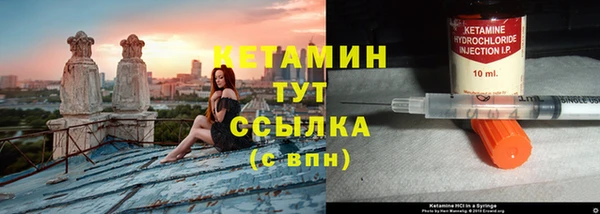 гашишное масло Беломорск