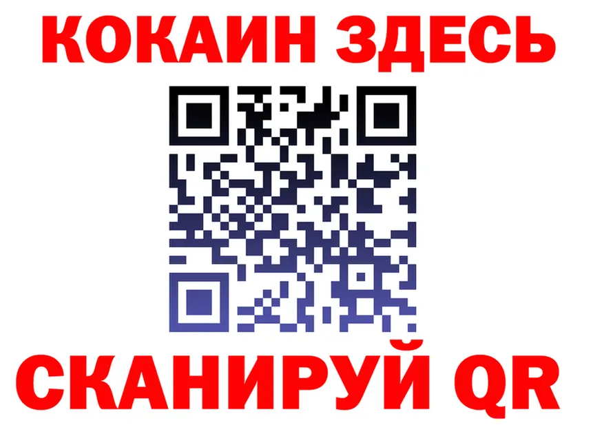 МЕФ 4 MMC зеркало это kraken Краснообск